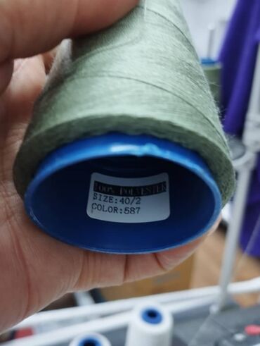 швейных цех: Продаю нитки по 10 сом есть 4 больших коробок разные цвета