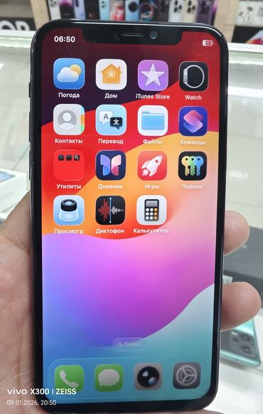 Apple iPhone: IPhone 11 Pro, 256 ГБ, Space Gray, Коробка — 4