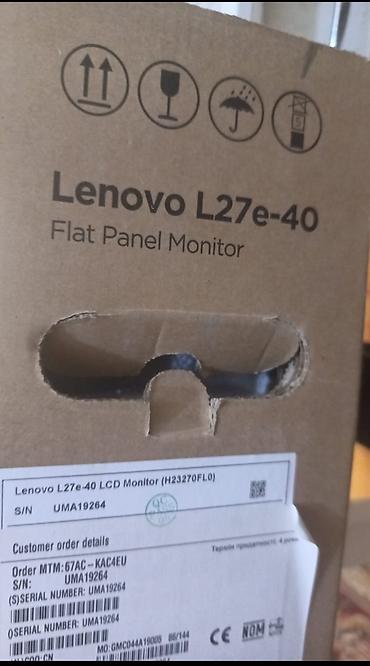 игровой монитор: Lenovo ThinkVision E27-40 (64BDGAT4EU) monitor - Ekran: 27" 2.5K IPS — 5
