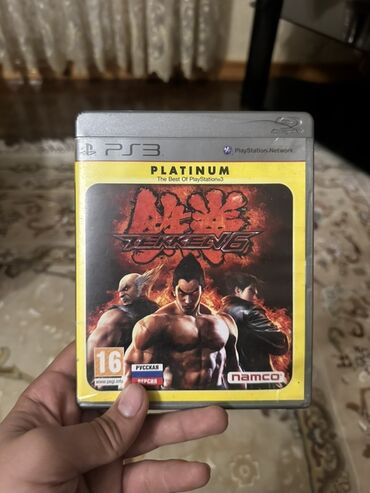 texnomart gence: PlayStation 3 üçün nəzərdə tutulmuş "Tekken 6 Platinum Edition" döyüş