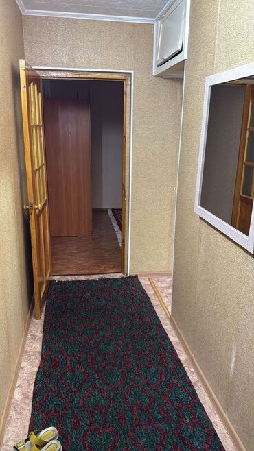 ижарага квартира узак моонотко: 1 бөлмө, Кыймылсыз мүлк агенттиги, Чогуу жашоосу жок, Толугу менен эмереги бар