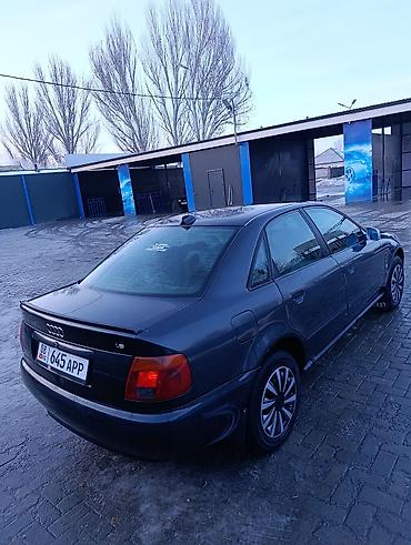 Audi: Audi A4: 1997 г., 1.8 л, Механика, Бензин, Седан — 15