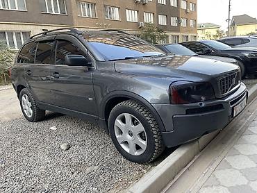 вольво полуприцеп 105 ка: Volvo XC90: 2005 г., 4.4 л, Автомат, Бензин, Кроссовер — 10