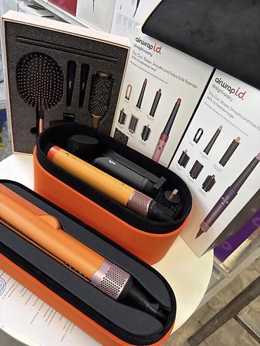 Мультистайлер Dyson, Круглая щетка