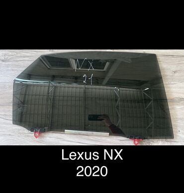 лёд линзы: Айнек Арткы оң Lexus, 2020 г., Колдонулган, Оригинал