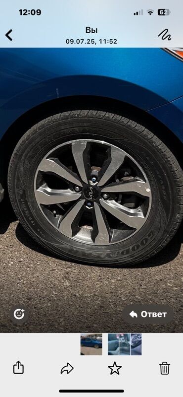 диски колесные легкосплавные таврия: Avtomobil diski, Kia rio avtomobilləri üçün uyğundur. Disk iki rəngli