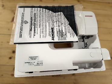 dikiş masini: Satılır – Janome 1389 tikiş maşını Janome 1389 tikiş maşını satılır — 5