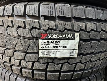 285 60 20: Шины 275 / 45 / R 20, Зима, Новый, Комплект, Внедорожные (АТ/МТ), Япония, Yokohama — 2