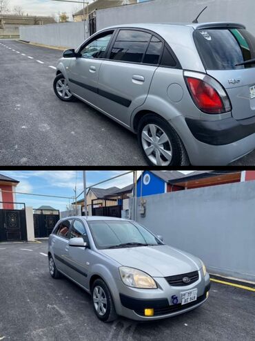 Kia : 1.5 l | 2005 il