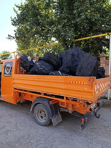 Көмүр: Акылуу жеткирүү, Чекене, Фракциясы: Чоң (Ч), Тонна менен — 1
