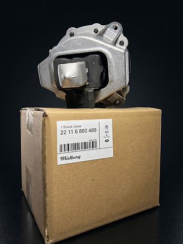 ventilyator lalafo: BMW BMW G20 B46 / B48 Mühərrik Yastığı (Mielburg) – 1 Ay Zəmanət, 2 l, Benzin, 2026 il, Yeni — 2