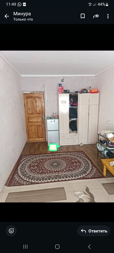 Продажа квартир: 1 комната, 18 м², Общежитие и гостиничного типа, 4 этаж, Косметический ремонт