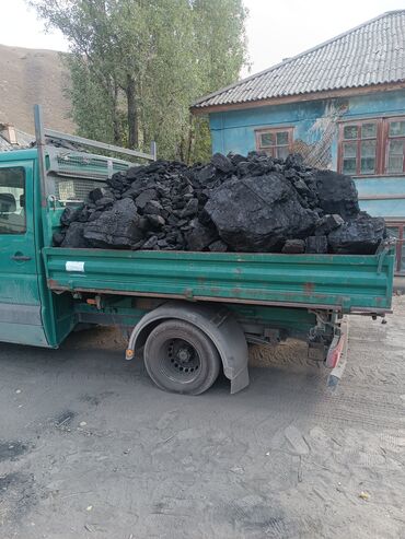 подушки для кресла: КӨМҮР. Комур. Кара кече. Беш сары. Уголь