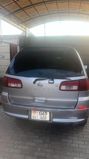 liberty: Nissan Liberty: 2002 г., 2 л, Автомат, Газ, Минивэн — 5
