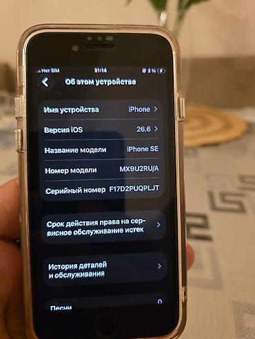 Apple iPhone: IPhone SE 2020, 64 GB, Qara, Barmaq izi — 3