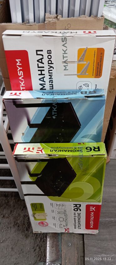 wifi модуль для телевизора: ТВ-кронштейны, антенны и аксессуары MATKASYM/RST В наличии линейка