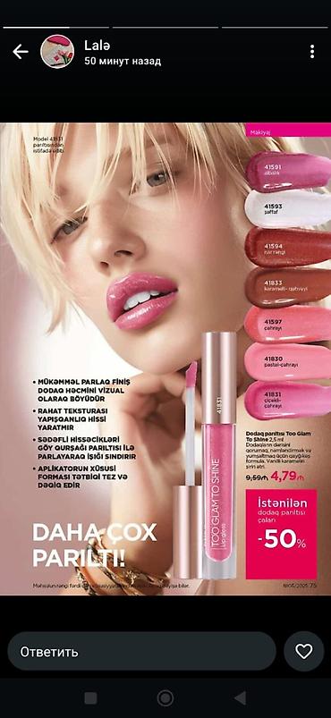 Digər kosmetika: Faberlik məhsulları endirimli qiymətə. Metro daxili çatdırılma -da lalafo.az — 17 Digər kosmetika: Faberlik məhsulları endirimli qiymətə. Metro daxili çatdırılma — 17