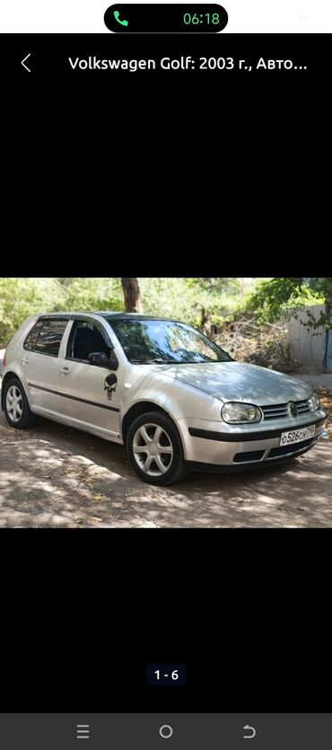 Volkswagen: Volkswagen Golf: 2003 г., 1.6 л, Автомат, Бензин, Хетчбек