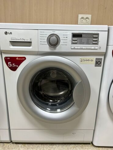 Ремонт стиральных машин: Ремонт стиральных машин ремонт стиральной машины ремонт стиральных — 12