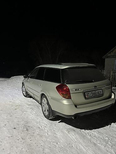 w211 e270: Subaru Outback: 2005 г., 2.5 л, Автомат, Бензин, Универсал — 5