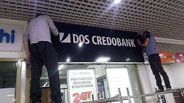 Размещение рекламы: Наклейки, Вывески, Лайтбоксы, Монтаж, Демонтаж, Разработка дизайна — 19