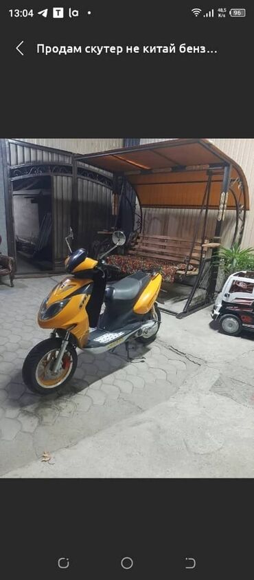 японский мотоблок бишкек: Продаю скутер 50 куб риальным покупателей уступлю срочно г Бишкек