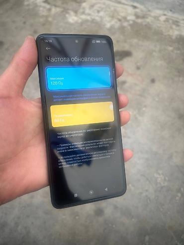 Уюлдук телефондор жана аксессуарлар: Poco X3 Pro, Колдонулган, 256 ГБ, түсү - Көк, 2 SIM — 4