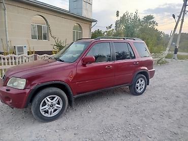 04 регион кыргызстан номер машины: Honda CR-V: 2000 г., 2 л, Автомат, Кроссовер — 2