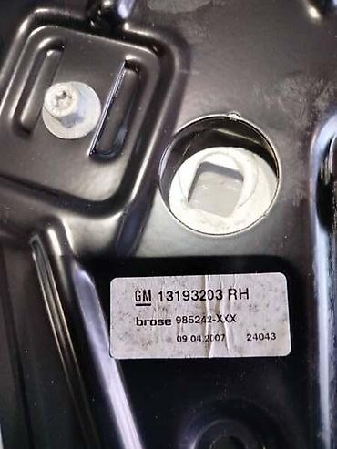 ford: PODIZAC ZADNJEG DESNOG STAKLA ZA OPEL ASTRA H OD 2004. DO 2010. GOD — 2