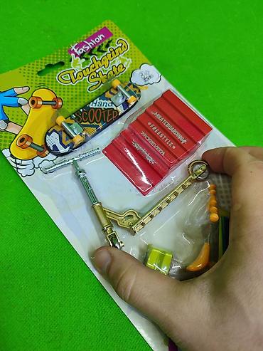 Другие товары для детей: Фингерборд, самокат и велосипед игрушки в ассортименте✨ Комплектация — 6