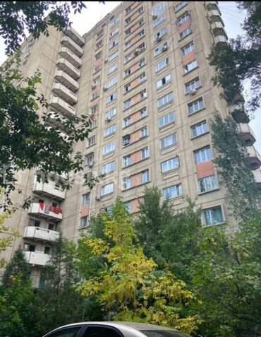 квартиры в продажу: 2 комнаты, 44 м², Индивидуалка, 14 этаж, Косметический ремонт