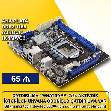 komputer plata: Ana Platası ASRock Asrock H61M-VG3, İşlənmiş