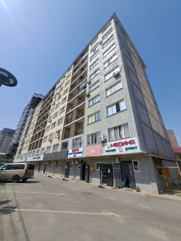 в аренду помешение: Продаю Магазин В жилом доме, 22 м², Свежий ремонт, Отдельный вход, 1 этаж