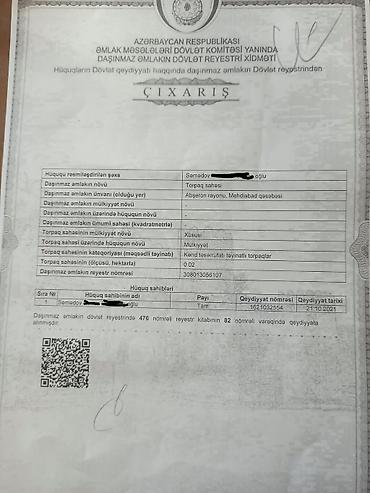 hovsanda heyet evler: 2 sot, Kənd təsərrüfatı, Makler, Kupça (Çıxarış) — 2
