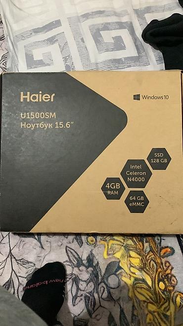 наушниу: Ноутбук Haier U1500SM 15.6" Основные характеристики: - Экран 15.6" — 4