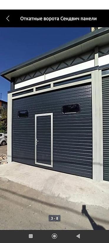 Откатные ворота: Откатные ворота из сэндвич‑панелей с автоматикой - Полотно — 3