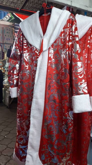 Взрослые карнавальные костюмы: Карнавальный костюм — 29