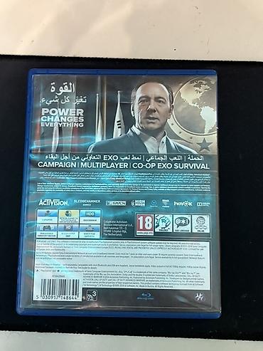 sony mp3: Məhsul: Call of Duty: Advanced Warfare – PS4 (Blu‑ray disk) — 2