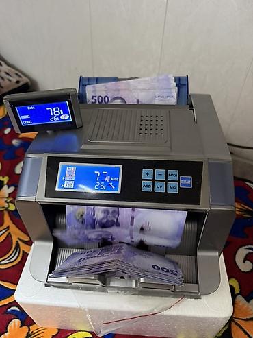 mbank чек: Счетчик банкнот Multi-Currency Counter 7700 UV/MG - Скорость — 2