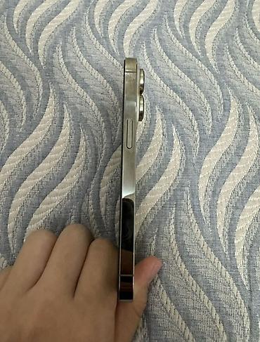 Apple iPhone: IPhone 14 Pro, Б/у, 256 ГБ, Золотой, Коробка, 86 % — 5