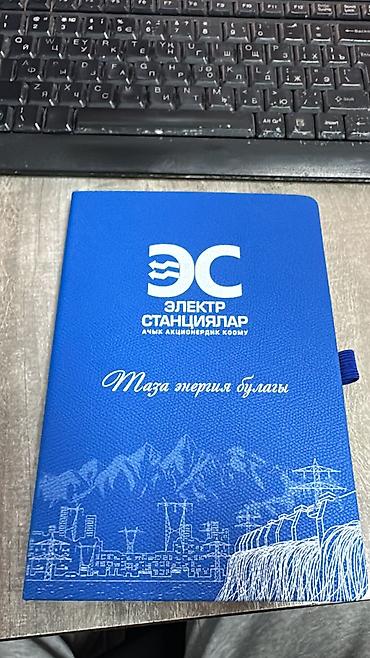 Печать: 3D печать, Высокоточная печать, УФ печать, | Баннеры, Книги, Кофты, толстовки — 2