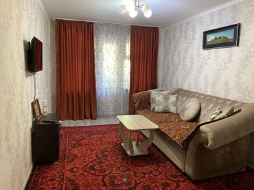 квартиры в покровке: 2 комнаты, Душевая кабина, Постельное белье, Кондиционер