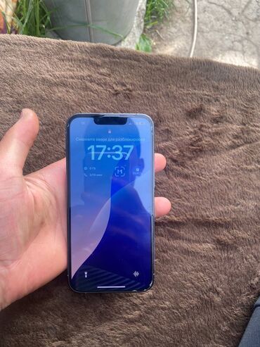 компьютер самсунг цена: IPhone 13 Pro, Б/у, 256 ГБ, Sierra Blue, Зарядное устройство, Защитное стекло, Чехол, 78 %
