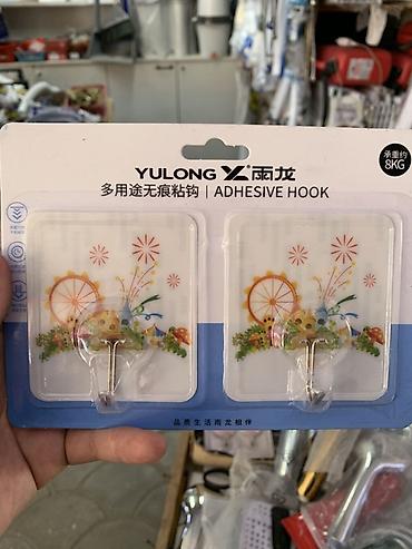 Илгичтер: Крючки самоклеящиеся YULONG (набор 2 шт.) - Тип: настенные — 1