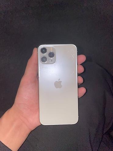 mac mini 4: IPhone 11 Pro, 5.8" - Цвет: серебристый (Silver) - Тройная камера 12 — 1