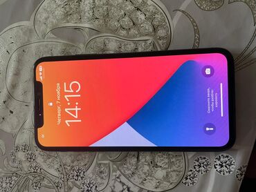 универсальный чехол: IPhone X, Б/у, 256 ГБ, Jet Black, Чехол