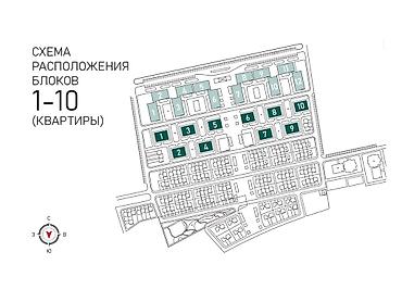 квартира ош 2 комнат: 1 комната, 30 м², 3 этаж, Свежий ремонт — 4