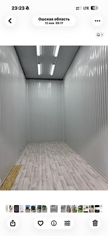 12 микрорайон: Продается контеньер на рынке «Келечек» . Параметры и особенности: - — 4