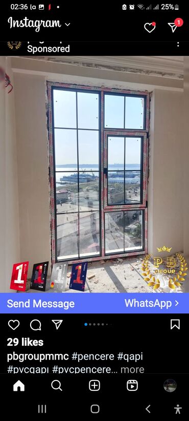 Plastik pəncərələr: Şəbəkəli Plastik Qapı Pəncərə Sigarişi -da lalafo.az — 12 Plastik pəncərələr: Şəbəkəli Plastik Qapı Pəncərə Sigarişi — 12