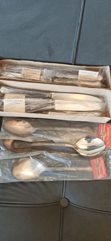 Əntiq qablar: Antik dekor kolleksiyası – 4 ədəd 1) Emallı metal fincan altlıq/şüşə — 26